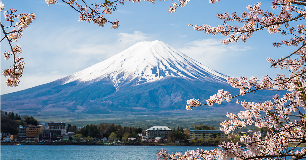 富士山