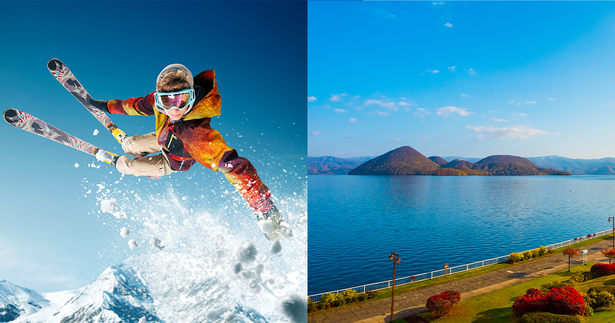 北海道のスキーと湖